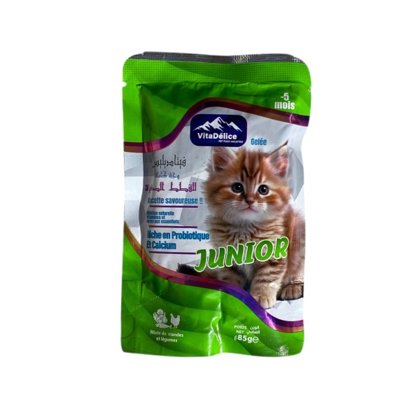 جيلي فيتا ديليس للقطط الصغيرة جونيور (1 إلى 5 أشهر) - نمو و شهية